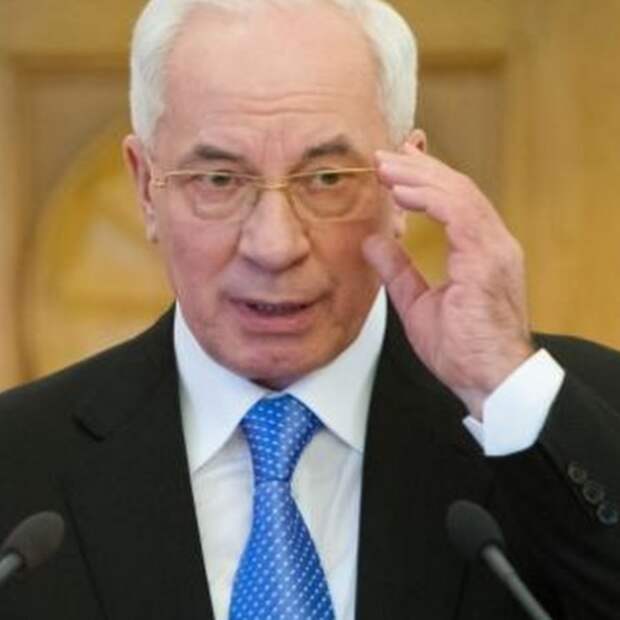 Бывший премьер Украины сравнил пенсии в Киеве и Москве