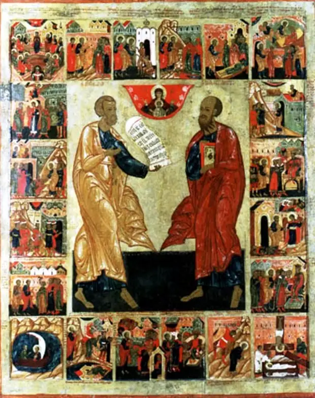 апостолов от 70 аристарха ,пуда и трофима. житийная икона апостола петра. андрей первозванный. поклонение честным веригам святого апостола петра. икона «апостолы петр и павел» (середина xi века.