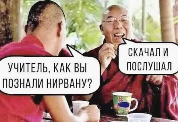 Жена - мужу:  - Где ты был всю ночь? Что молчишь, кобель? Сказать нечего?...