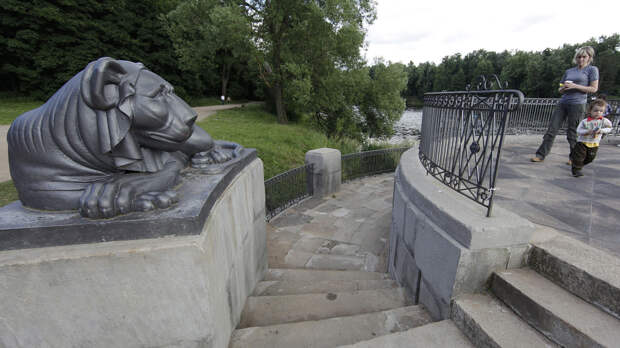 В парке 