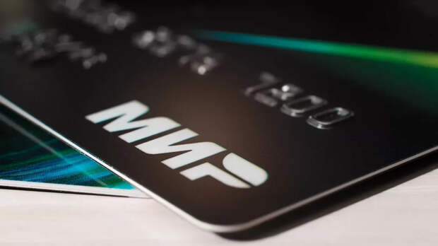 Посол Томихин: тестовый платеж карты "МИР" в Таиланде был успешным