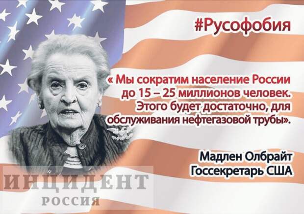 Без предисловий, читаем новость ... «Москва. 18 декабря. INTERFAX.-6