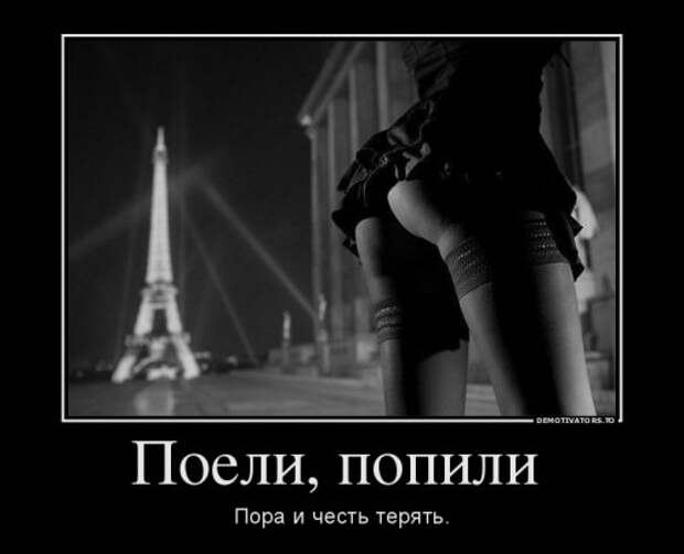 Свежие демотиваторы-приколы (17 шт)