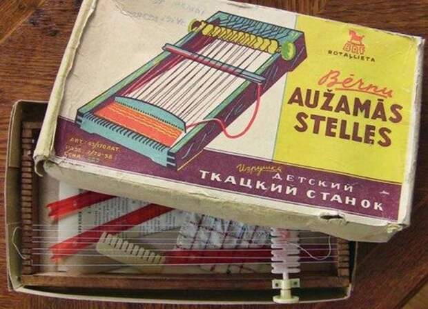 Советские игрушки Советские игрушки