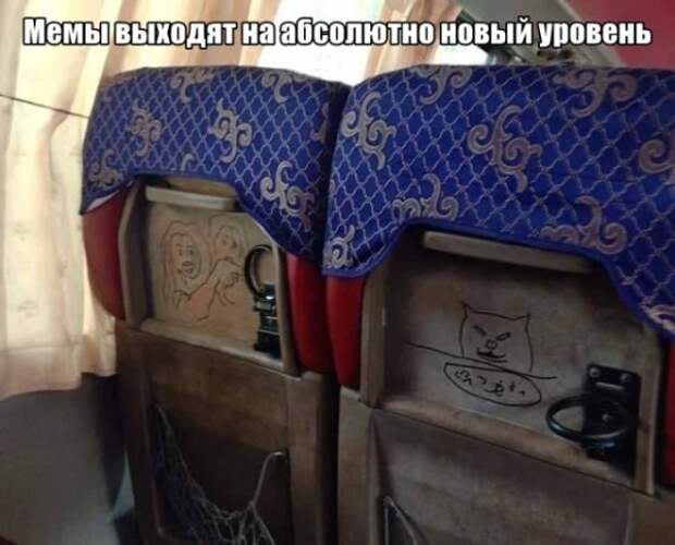 Прикольные картинки абавсём:D