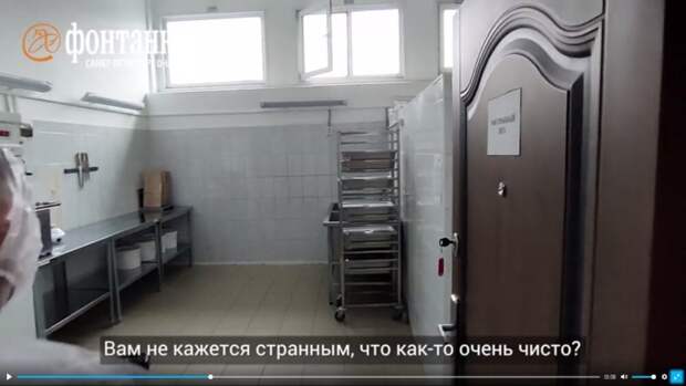 «Фонтанка» не смогла оправдаться за фейк об антисанитарии на «КСП Красносельский»