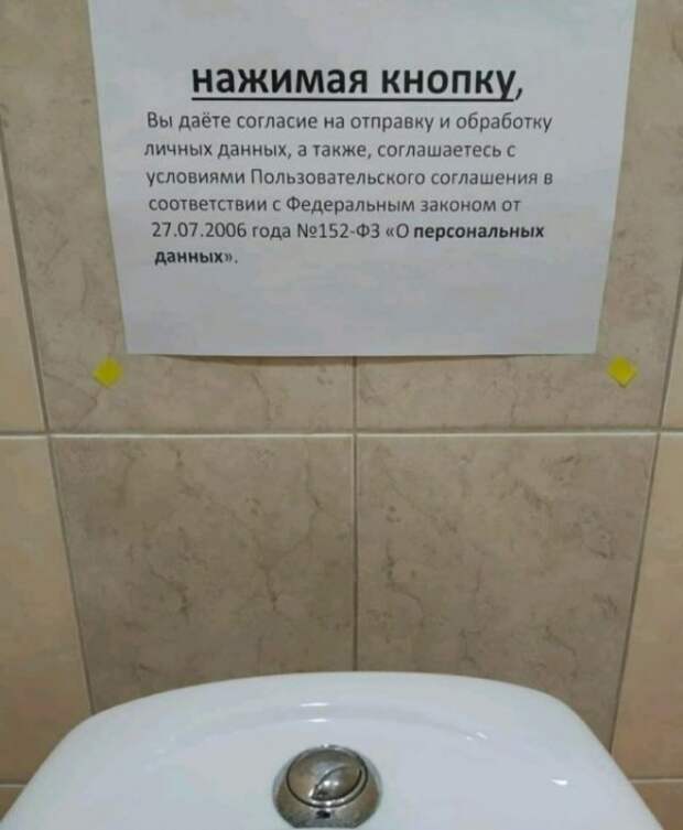 Так себе картинки