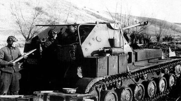 Великая Отечественная война