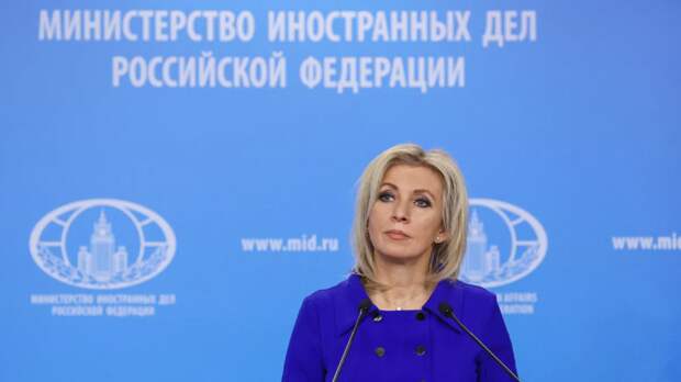 Захарова заявила, что в ФРГ снова заблокированы счета российских СМИ