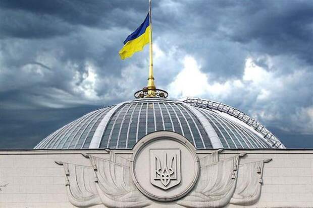 Украинский депутат заявил, что Рада проголосовала за возвращение Галичины Польше