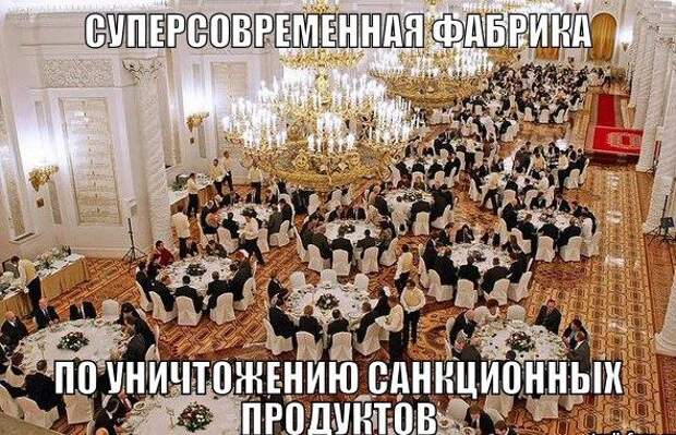 Смехотерапия. Поддержим лайком!