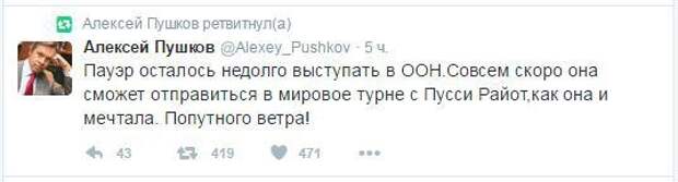 inforeactor.ru