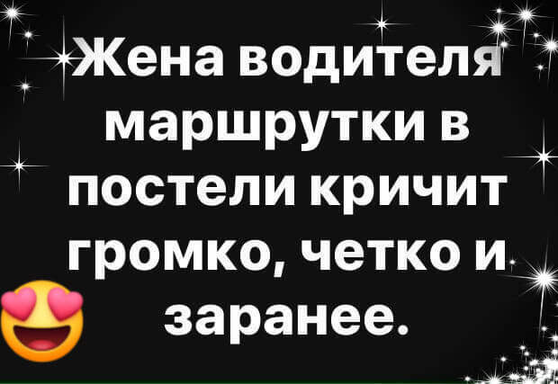 Всемирный женский конгресс вынес резолюцию после 3-х дней заседания...