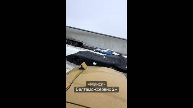 Бэтмобиль застрял на таможне в Минске https://t.me/webmoney_dn/312767Video: Клип