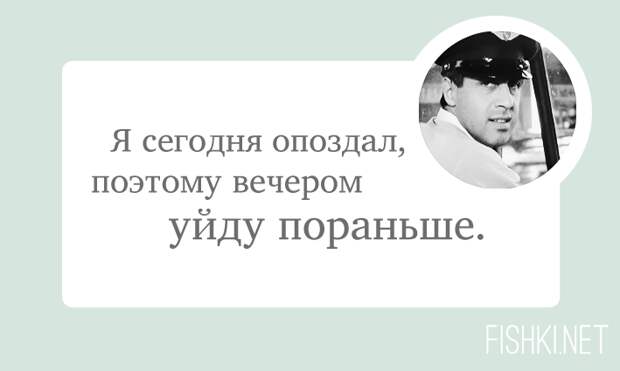 20 лучших фраз Адриано Челентано Адриано Челентано, цитаты кино