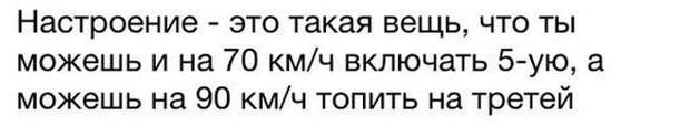 Свежая подборка автоприколов авто, автоприколы, приколы