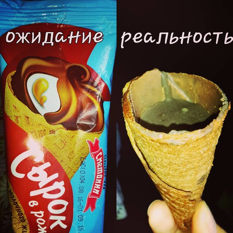 А вот еще один пост на эту тему А вот еще один пост на эту тему кризис, прикол, экономия, юмор