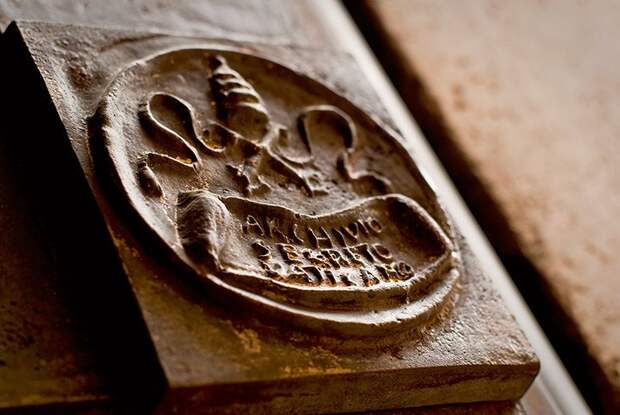 Тайны, скрытые в стенах секретного архива Ватикана