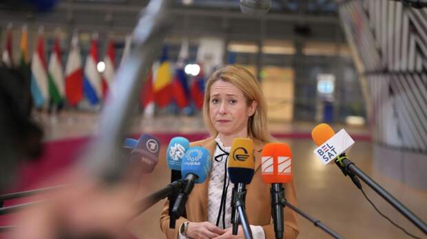 "Эстонский гений": на Западе поглумились над Каллас после слов о России