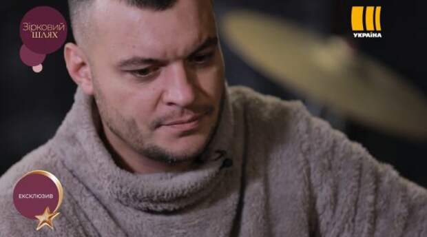 Александр Павлик в программе Зірковий шлях Александр Павлик в программе Зірковий шлях