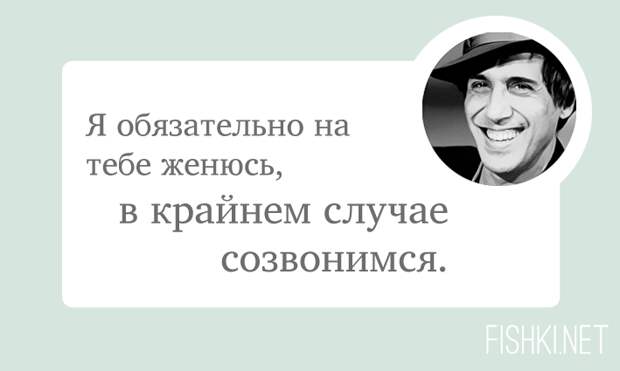 20 лучших фраз Адриано Челентано Адриано Челентано, цитаты кино