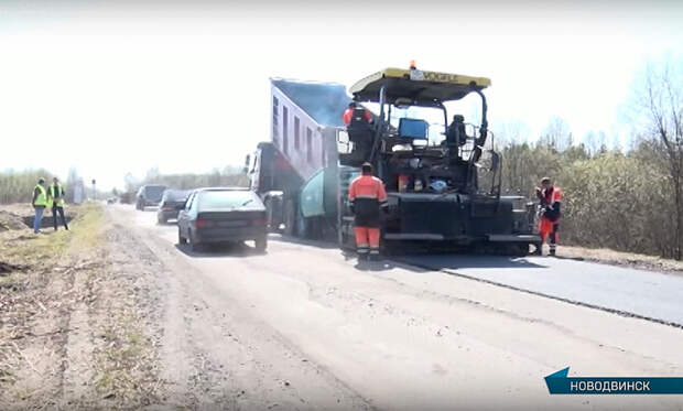 В Новодвинске стартовал сезон дорожного ремонта