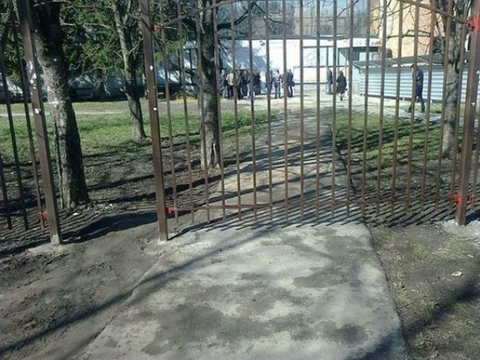 Наша Россия