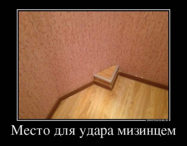 Свежая коллекция демотиваторов (22 шт)