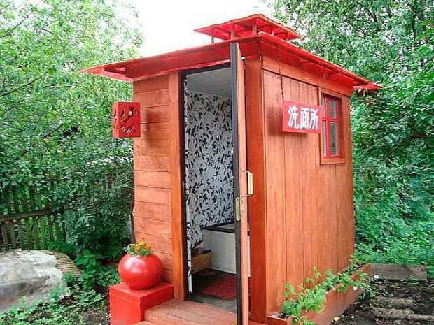 Вот какими должны быть туалеты на даче)