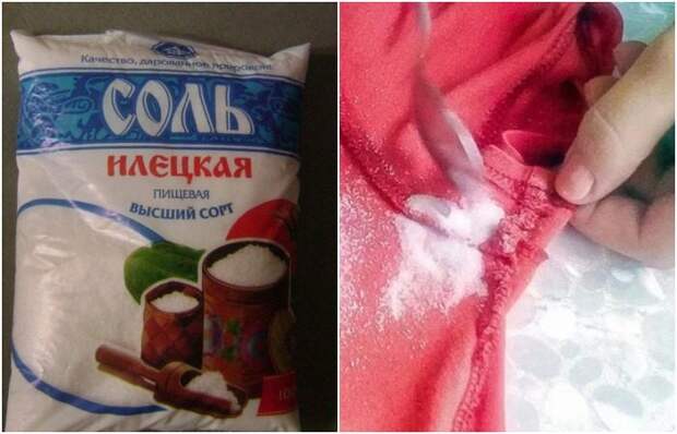 Лайфхаки, которые помогут убрать запах пота на одежде
