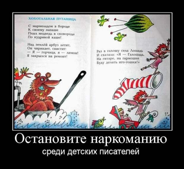 Прикольные картинки с надписями - суперподборка (130 картинок) Прикольные картинки с надписями - суперподборка (130 картинок)