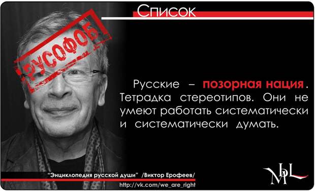 Без предисловий, читаем новость ... «Москва. 18 декабря. INTERFAX.-5