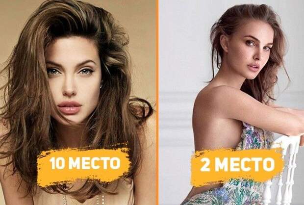 У нас с ними совершенно разные вкусы!