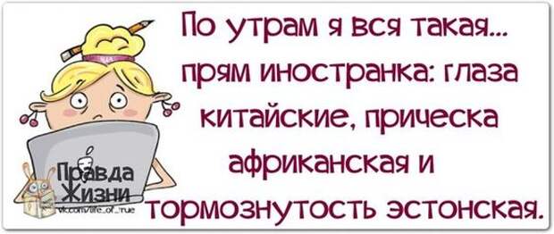 Жена изъявила желание пожертвовать свою одежду бедным...