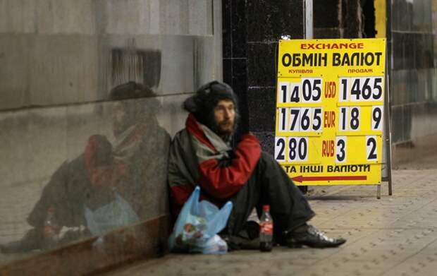 Украине грозит дефолт в этом году - Financial Times