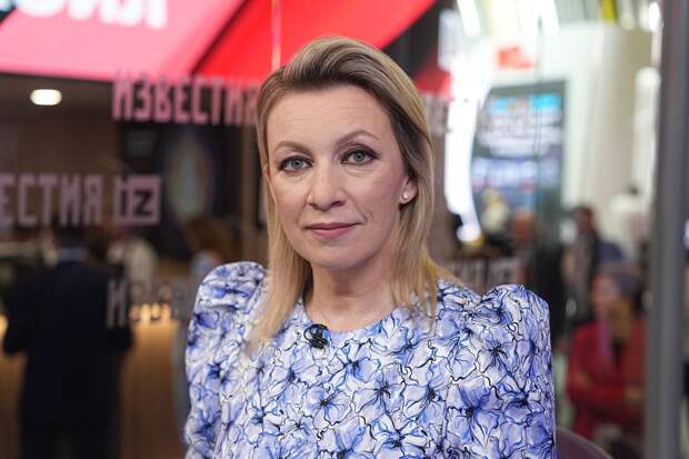 Официальный представитель МИД РФ Мария Захарова