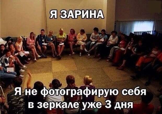 Прикольные картинки Прикольные картинки