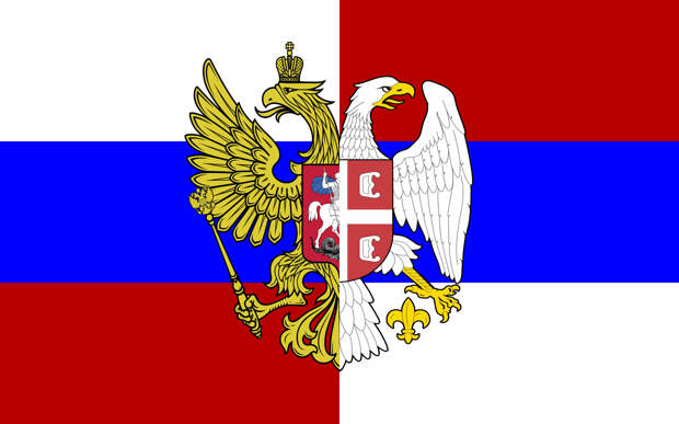 Россия и Сербия: без виз и роуминга