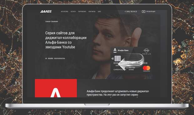 Маркетинг 99 уровня: 8 взрывных кейсов от digital-агентств со всего мира