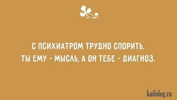 Классные открытки (35 картинок)