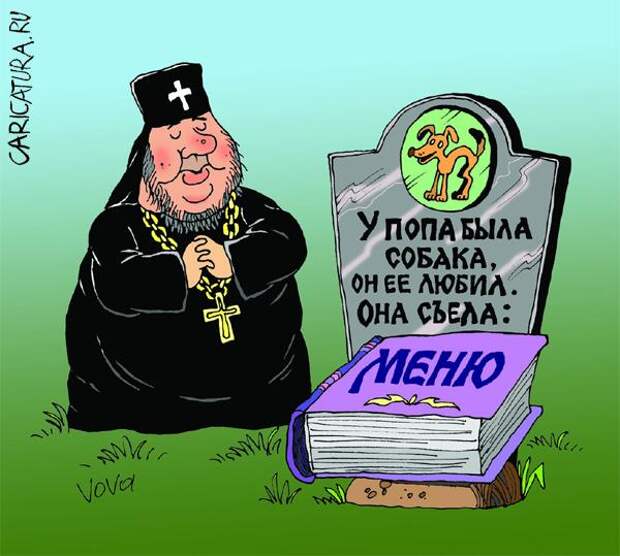 Владимир Иванов 