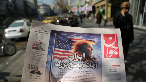 В Иране назвали недоверие к США главным вызовом на переговорах