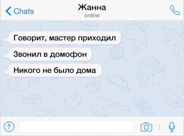20 примеров, когда стоило уволить ещё вчера. 20 примеров, когда стоило уволить ещё вчера.