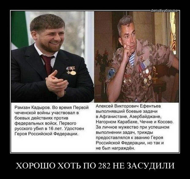 Демотиваторы и мотиваторы. Демотиваторы и веселые картинки_22-01-2013