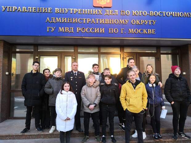 Акция / Фото: Пресс-служба УВД по ЮВАО ГУ МВД России по г. Москве