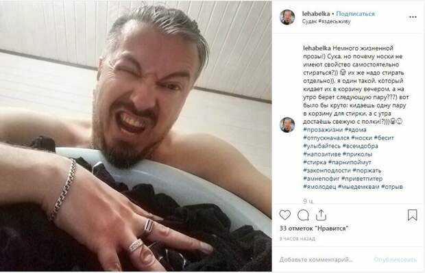 Мужские проблемы, с которыми приходится сталкиваться постоянно Мужские проблемы, с которыми приходится сталкиваться постоянно