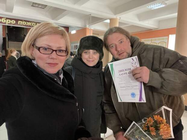 Подведение итогов городского этапа республиканского конкурса профмастерства ´Учитель года Республики Беларусь´.