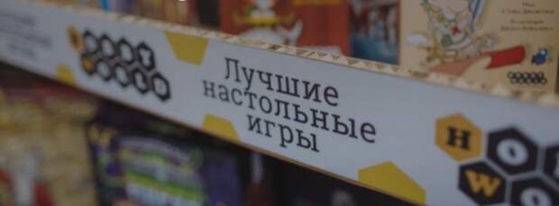 Бесплатную игротеку организуют в медиацентре на Перерве