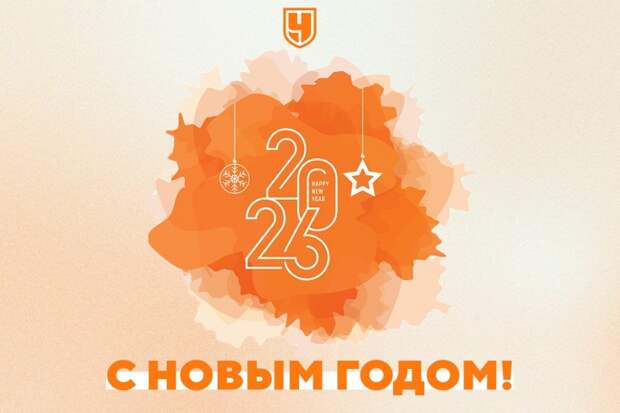 Топ-события первого дня 2026 года: наши на «Тур де Ски», горячий футбол, хоккей и НБА