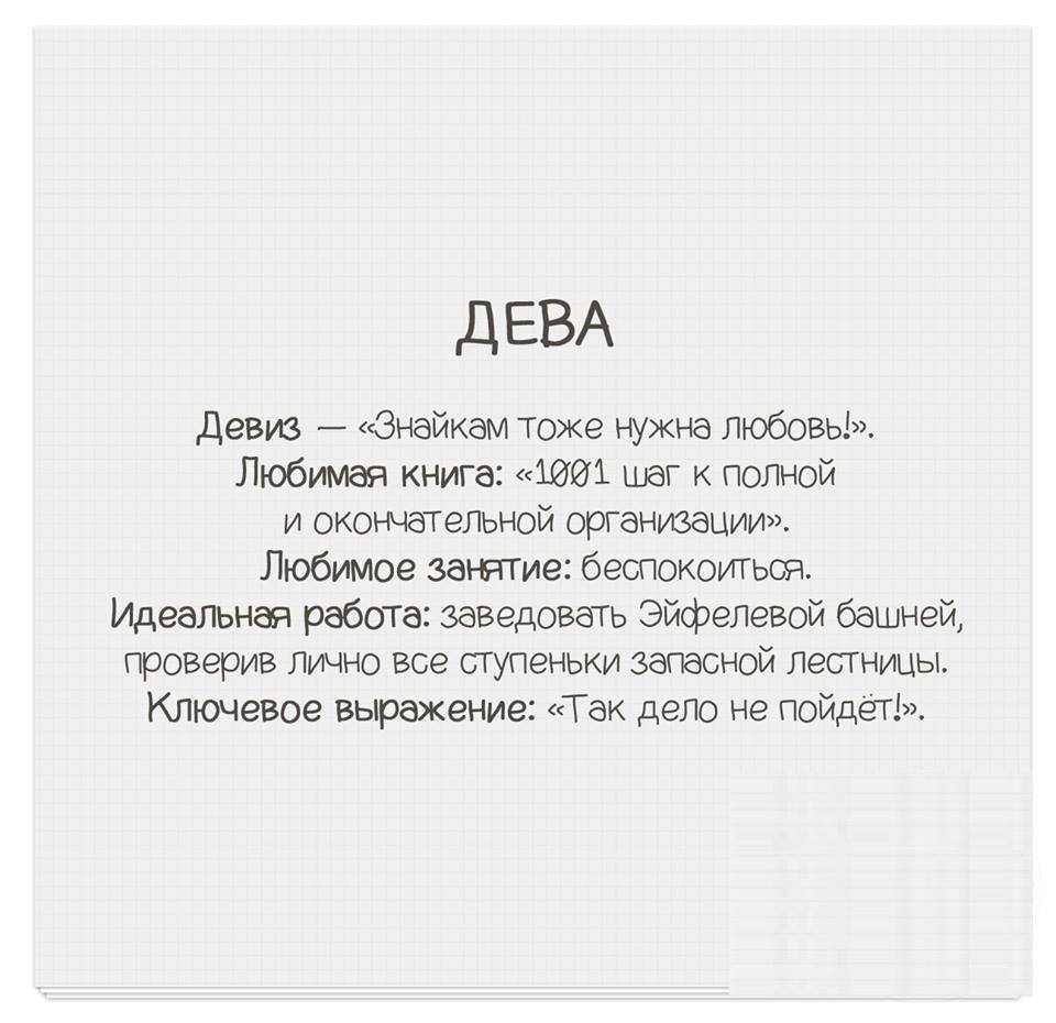jamlite.com-6